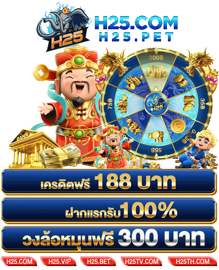 โจ๊ก เกอร์ 6996แจก เครดิต ฟรี ไม่ ต้อง แชร์ ล่าสุด ค่าย Joker Gaming